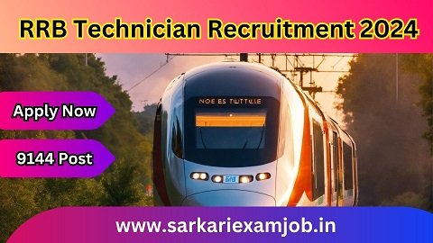 RRB Technician Recruitment 2024 - Apply Now