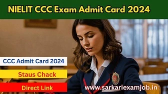 NIELIT-CCC-Exam-Admit-Card-2024