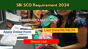 SBI SCO Requirement 2024