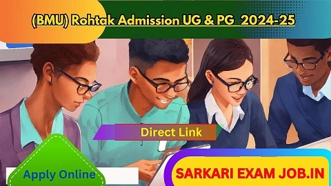 Baba Mast Nath University, (BMU)Rohtak Admission UG & PG 2024-25