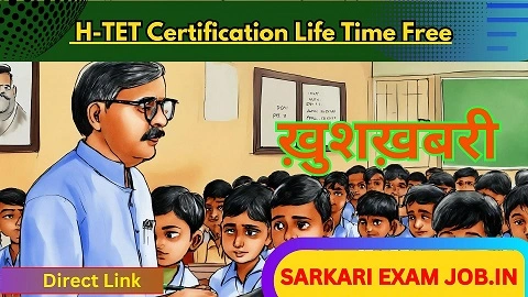 Haryana Teacher Eligibility Test (HTET) certification Life Time 